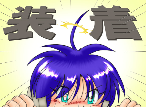 �����푕���I�E�E�E��H