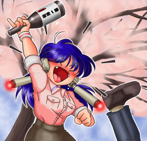 あいん暴走中!!(ぉ