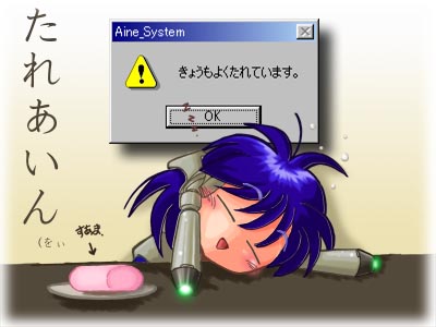 �������悭����Ă��܂��i���j